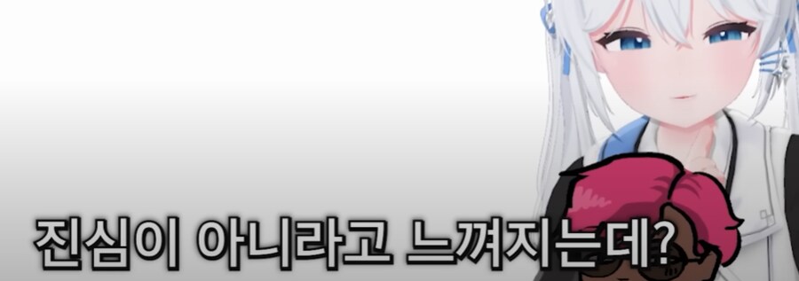 ㅇㅅㄷ) '버튜버의 신' 시리즈를 알아보자_21.png