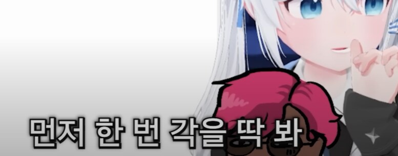 ㅇㅅㄷ) '버튜버의 신' 시리즈를 알아보자_28.png