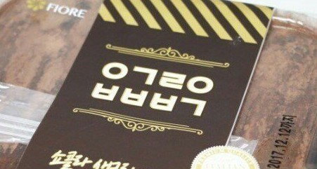 매우야함) ㅇㄱㄹㅇ ㅂㅂㅂㄱ_1.jpg