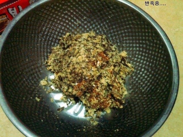 이제 그만하고 달달한거라도 먹자_4.jpg