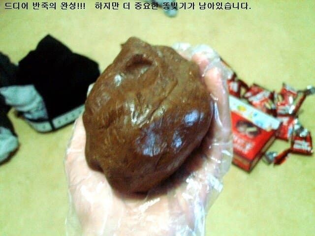 이제 그만하고 달달한거라도 먹자_6.jpg
