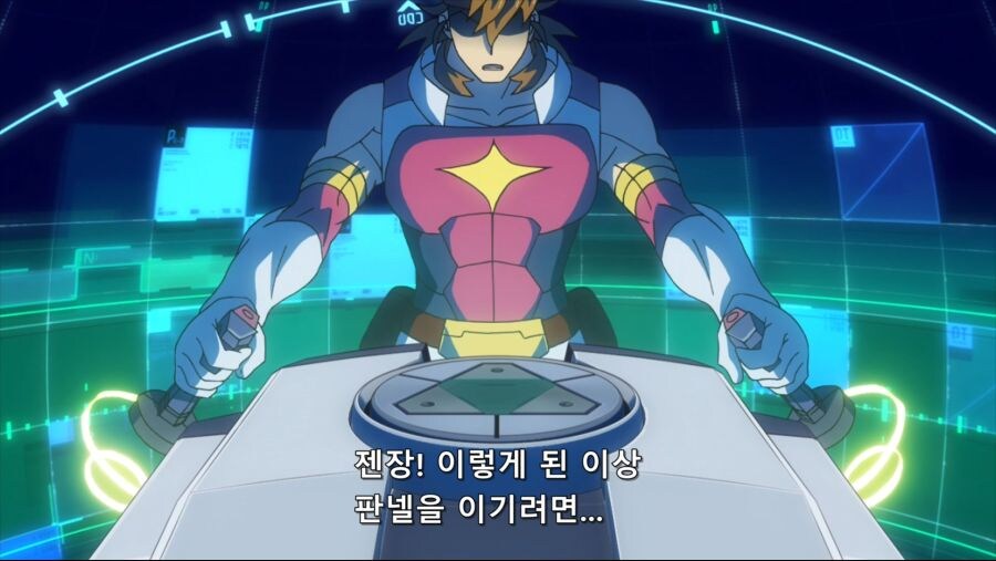 건담]판넬 상대로 이기는 방법_1.jpg