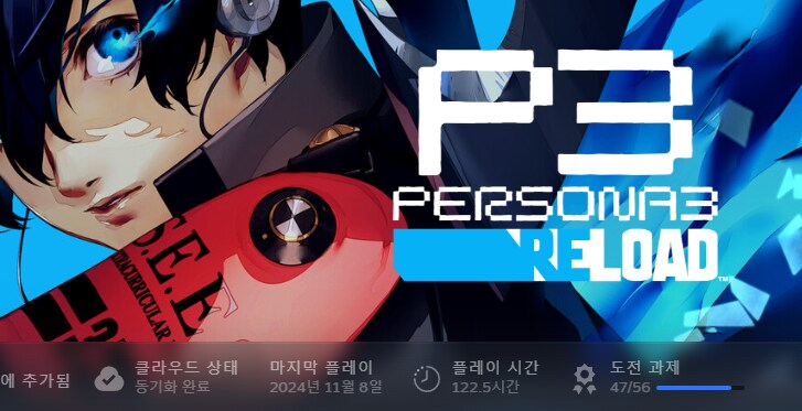 ㅇㅇㄱ) 내 인생을 부정당한 느낌이다_5.png