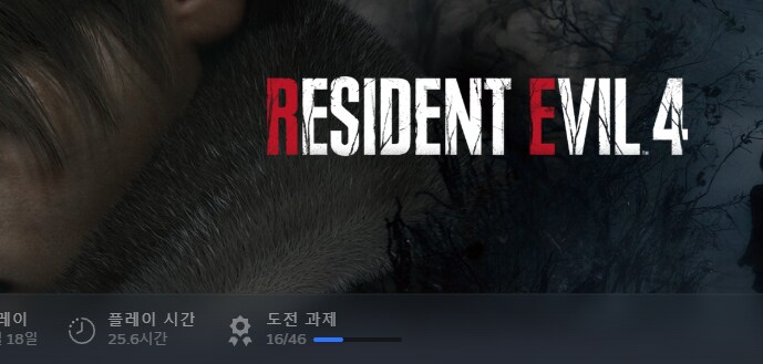 ㅇㅇㄱ) 내 인생을 부정당한 느낌이다_6.png