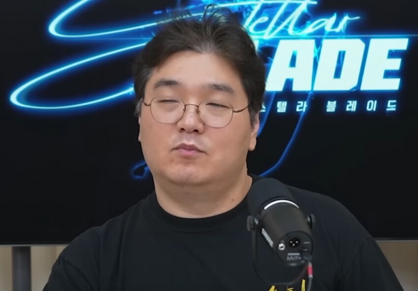 오늘 김실장 하이라이트_2.png