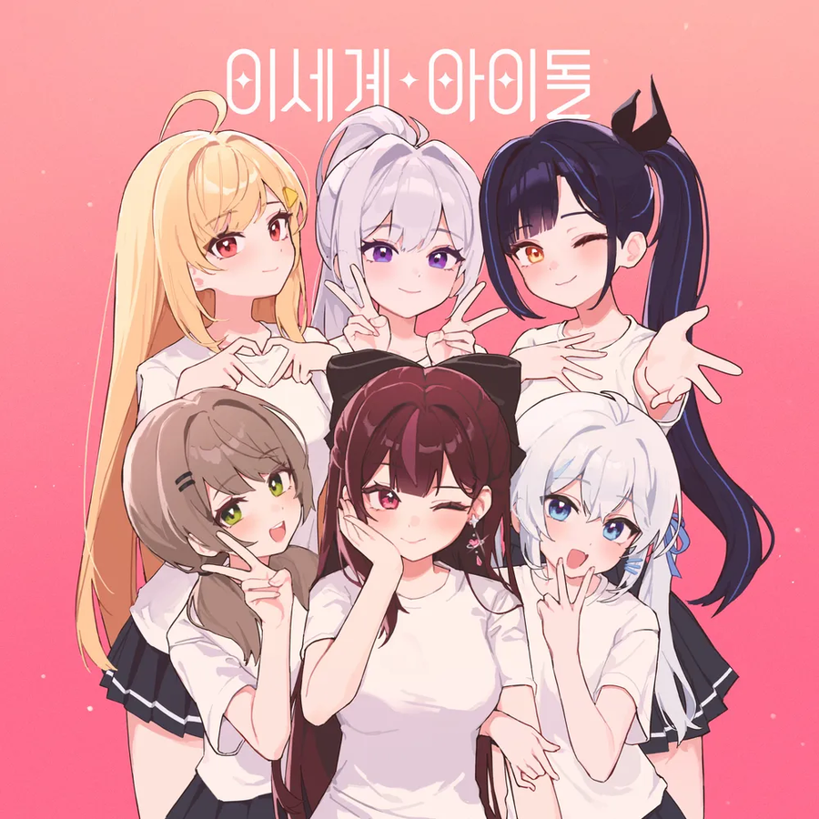 ㅇㅇㄱ) 현시점 100% 확실한것 ㅋㅋㅋㅋㅋㅋ.png