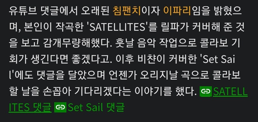 디맥)겁나 뜬금없는 정보..._2.jpg