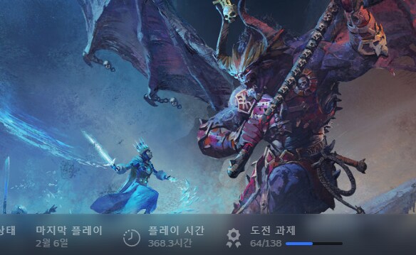 ㅇㅇㄱ) 내 인생을 부정당한 느낌이다_4.png
