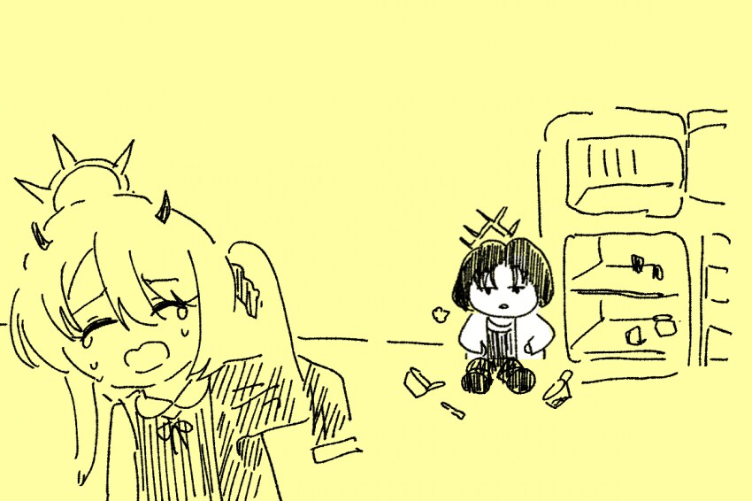블루아카)자.살 미사키_2.png