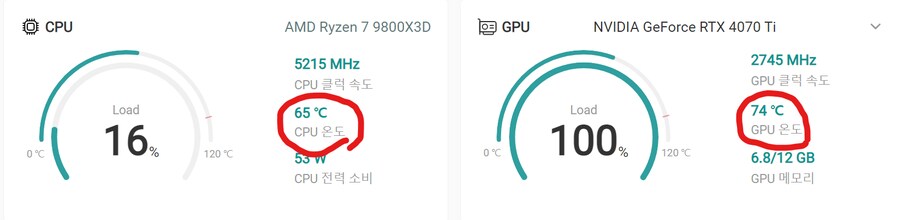 어우 여름은 여름이여_1.png