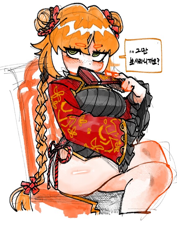 림버스) 최애캐 짤 올리고 자러가야지_5.png