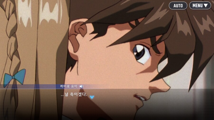 건담) 참 다시봐도 기묘한 장면_6.png