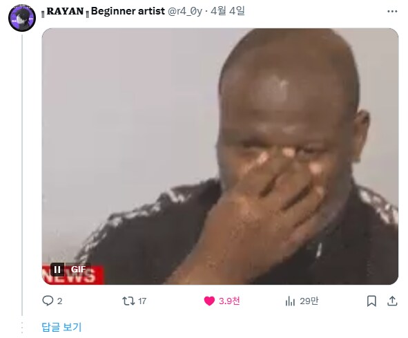 히로아카) 화이트 워싱 논란이 있었던 미루코짤_4.png