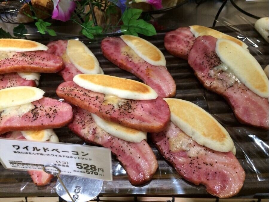 5천원짜리 고기빵_1.jpg