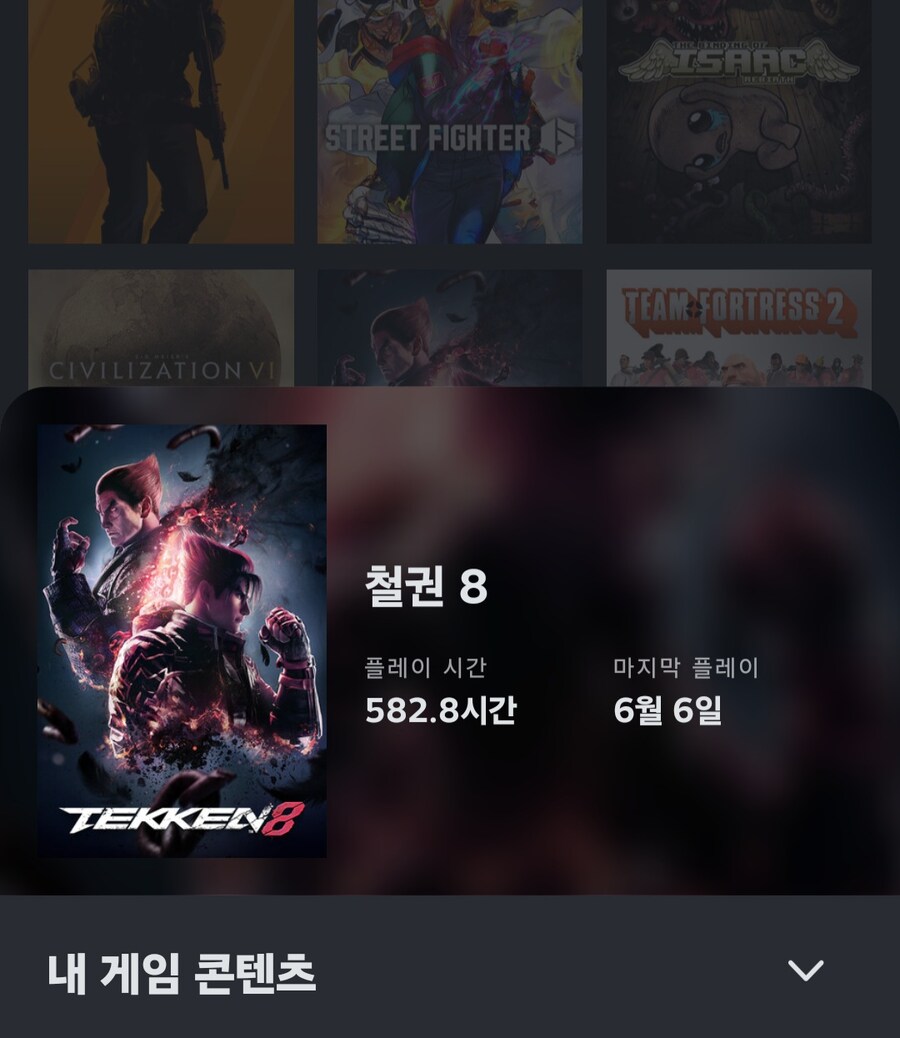 ㅇㅇㄱ) 나의 칼빵 자국들_3.jpg