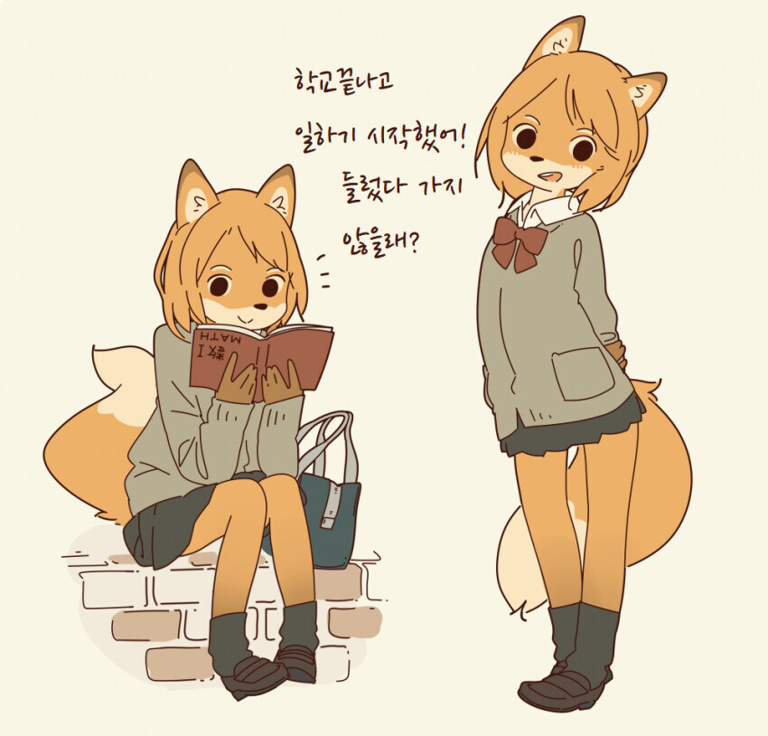 야기 여우짤 모음_4.jpg