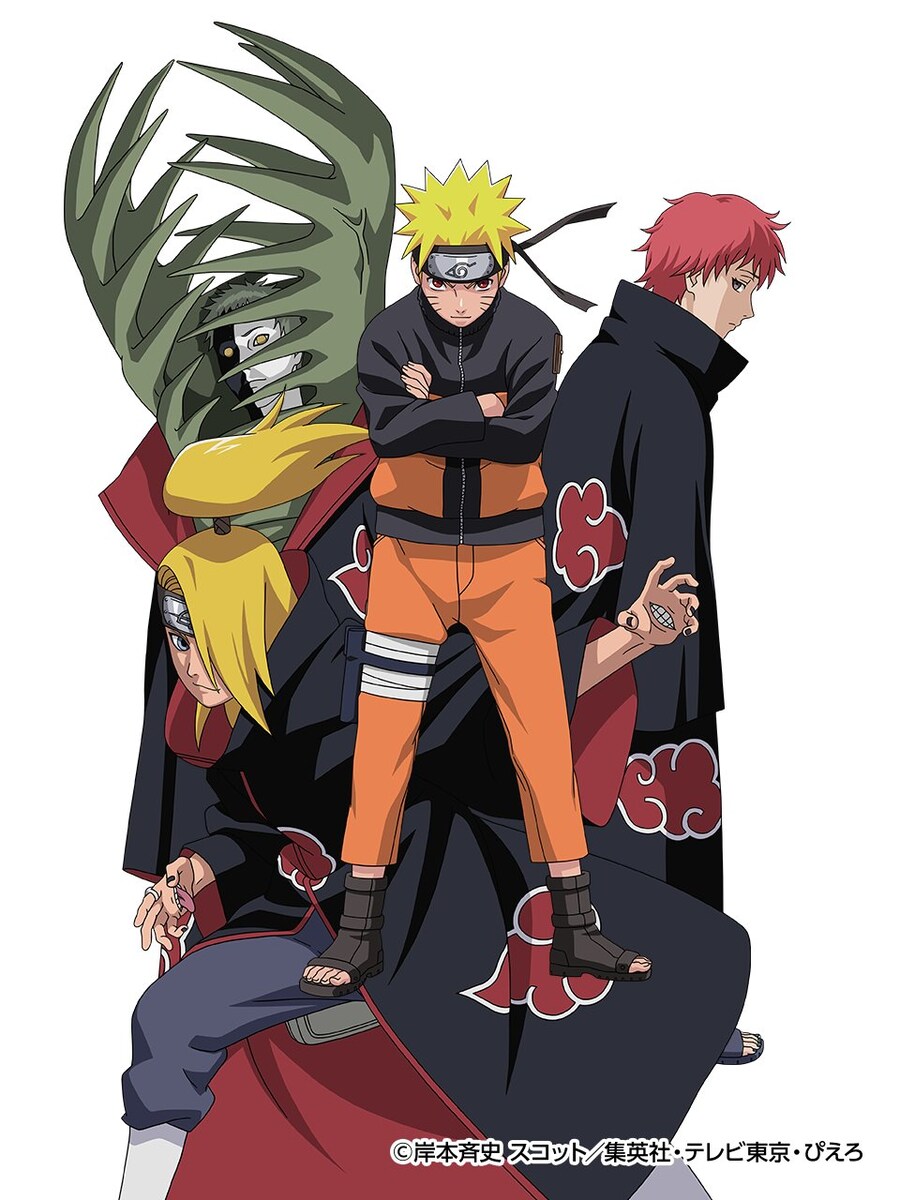 [나루토] 만화책 31권, 40권, 65권 표지 일러스트 스튜디오 피에로 버전_1.jpg