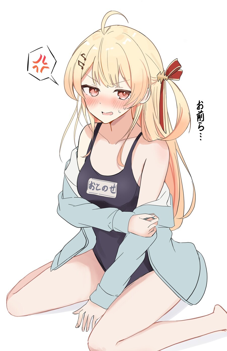버튜버)새벽에 몰래하면 좋은거_1.jpg