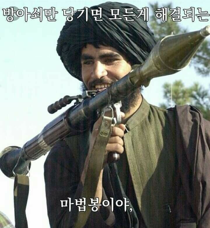 ㅇㅇㄱ) 다들 착각하는데 ㅇㅇㄱ은 종겜 스트리머가 맞다._1.jpg