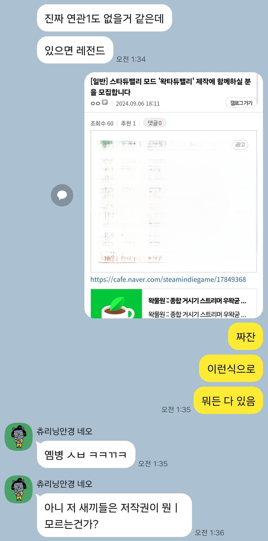 ㅇㅇㄱ)너 좋아하는겜 뭐있음_2.jpg