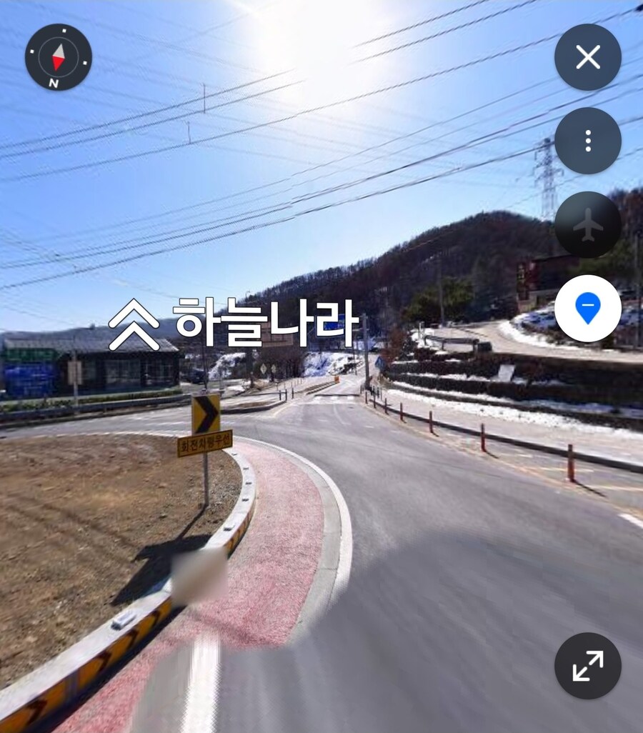 너어디냐 ? / 하늘나라_1.jpg