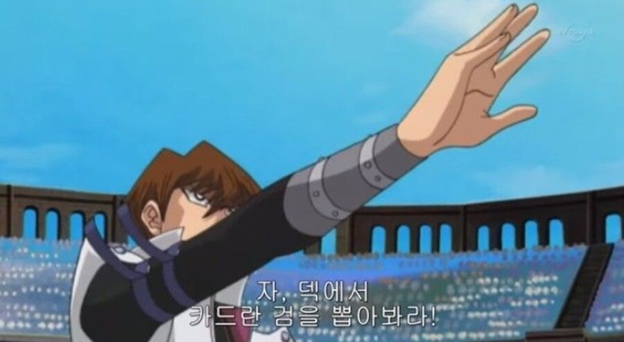 유희왕) 와 뭐냐 꿈이 뭐 이래_1.jpg