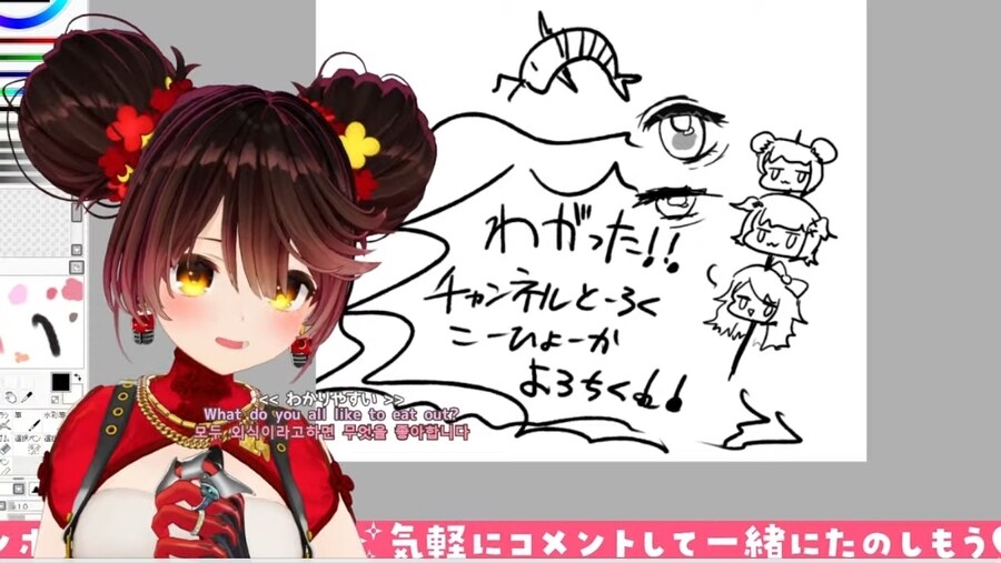 버튜버) 로보코의 최애메뉴는 어린이정식_1.jpg