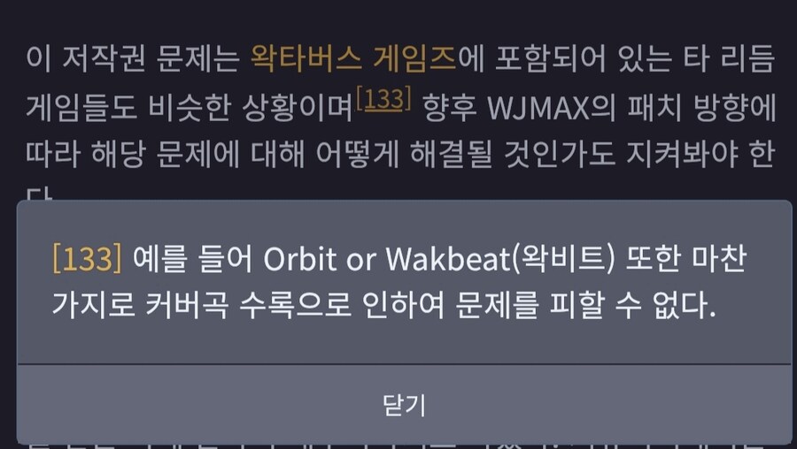 ㅇㅇㄱ)야 근데 이건 뭐냐_1.jpg