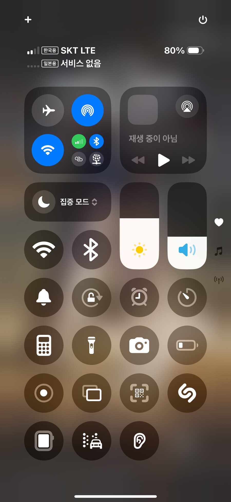 내일 일본 가서 이심 하나 했는데_1.png
