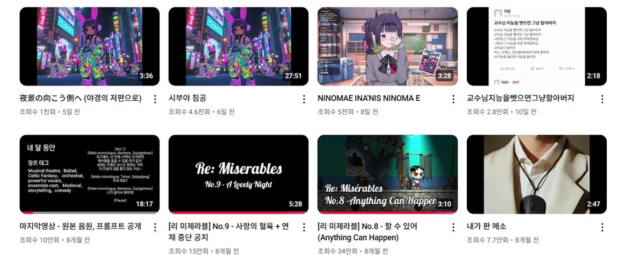 창팝) 네달동안 제작자 오리지날 곡으로 돌아왔네_2.jpg
