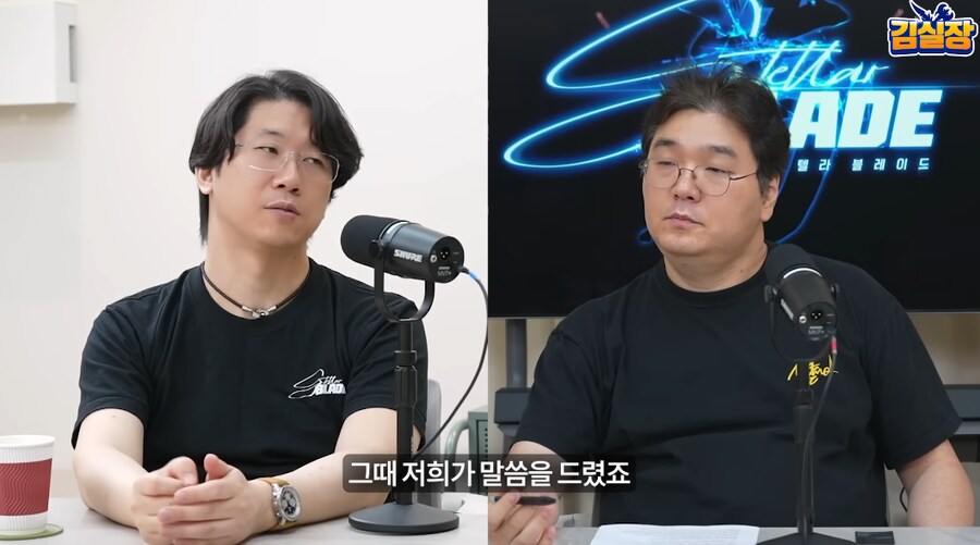 스텔라블레이드) 이게 영업력이구나_15.png