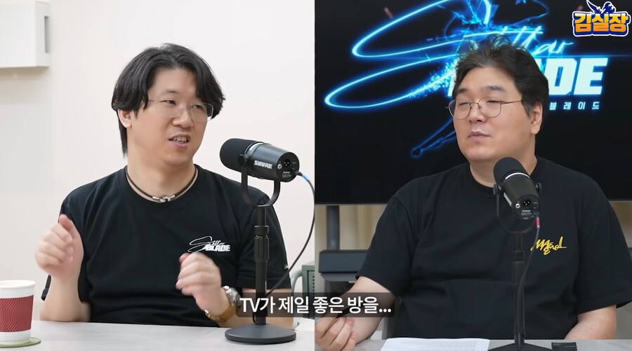 스텔라블레이드) 이게 영업력이구나_18.png