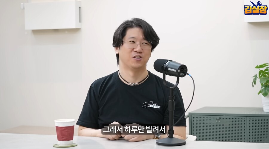 스텔라블레이드) 이게 영업력이구나_21.png