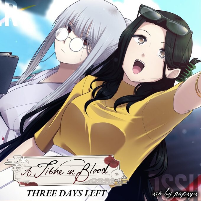 A Tithe in Blood 출시!_4.jpg