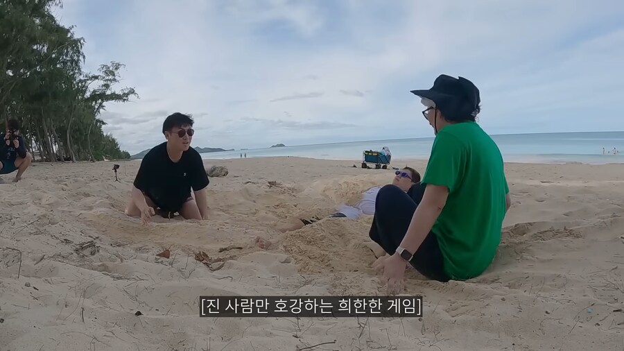하와이 퓨전 고사_8.png
