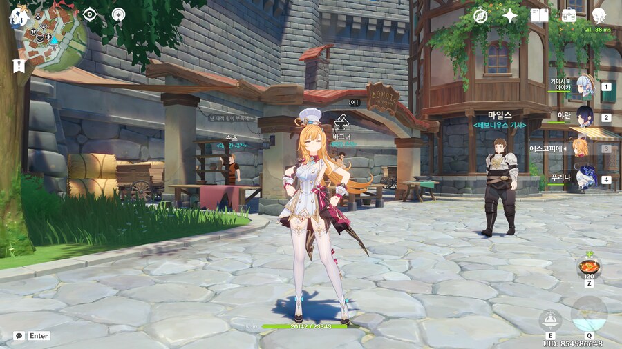 (원신)에스코피에 표정 이쁘넹 ㄷㄷㄷ_2.png