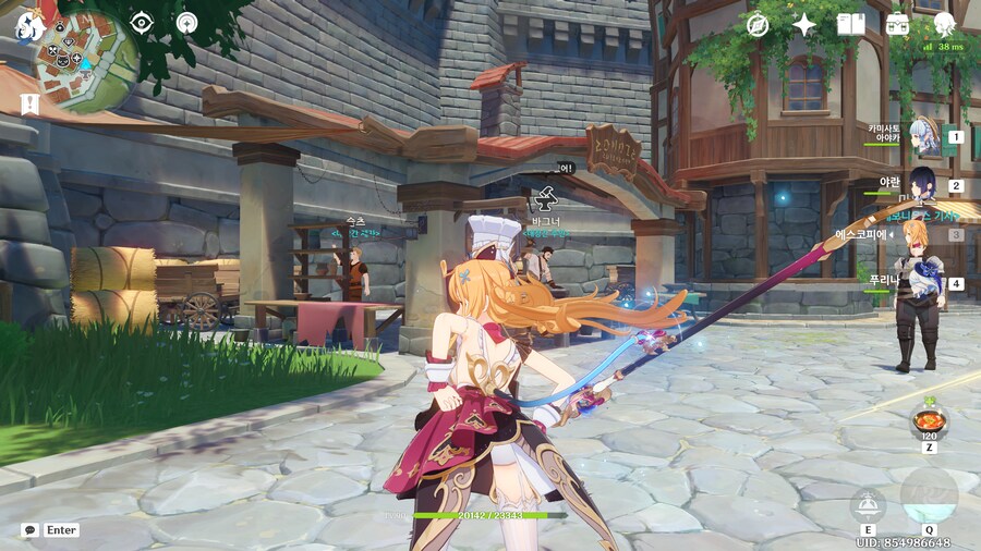 (원신)에스코피에 표정 이쁘넹 ㄷㄷㄷ_3.png