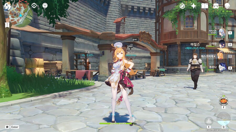 (원신)에스코피에 표정 이쁘넹 ㄷㄷㄷ_6.png