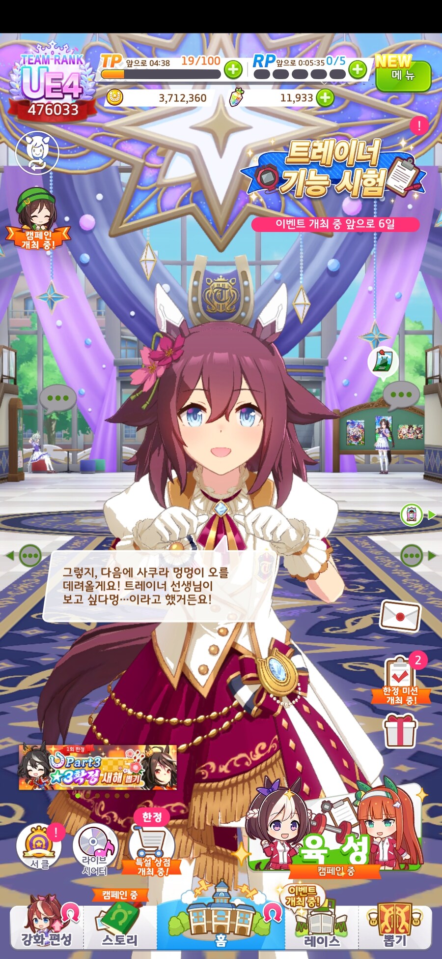 말딸) "개"_1.jpg