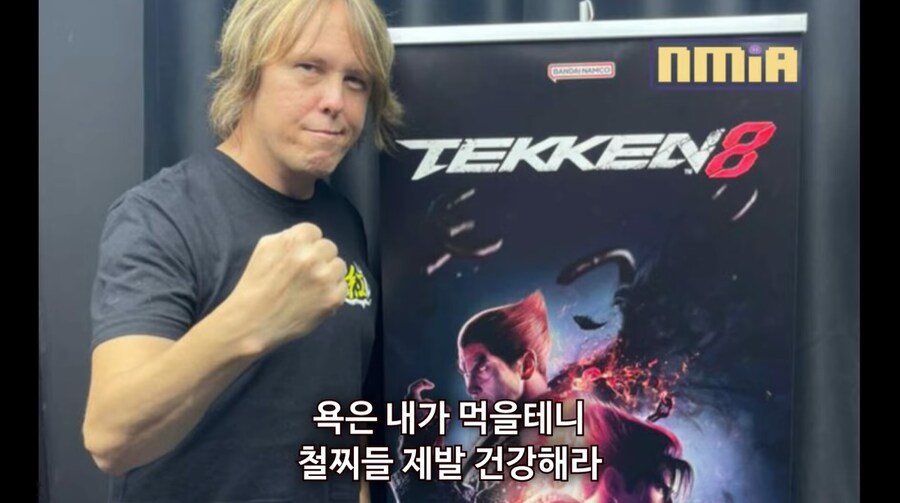 철권) 건강박수 노래 제작자의 신작_9.png