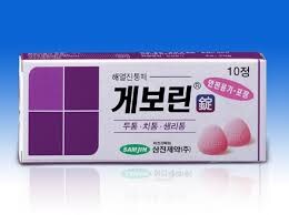 ㅇㅅㄷ) ㅇㅅㄷ은 인지도 면에서도 좀 밀리지 않아?_2.jpg