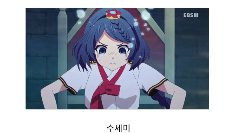 국산 여캐의 바리에이션.JPG_8.jpg