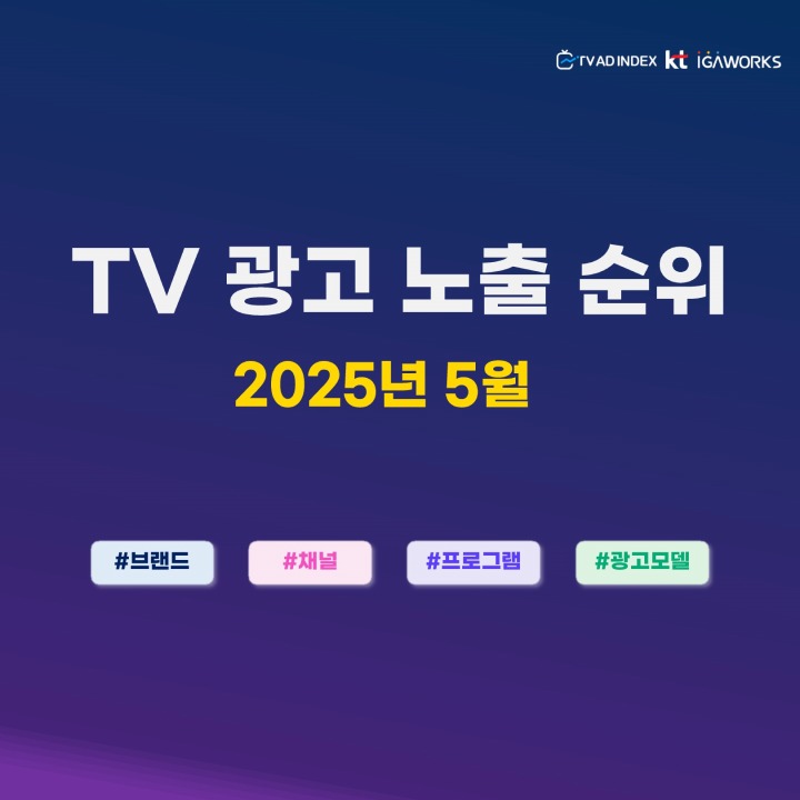 뉴스/겜툰_1.jpg