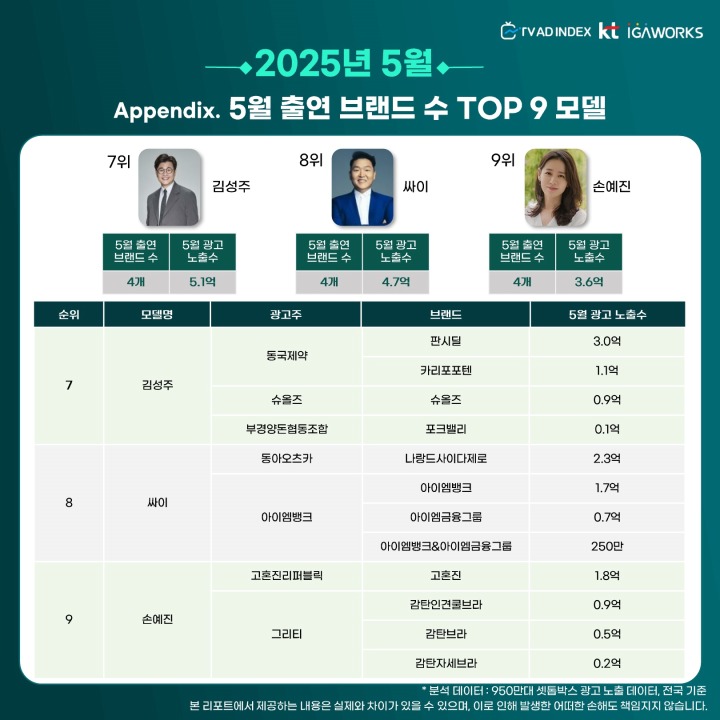 뉴스/겜툰_13.jpg