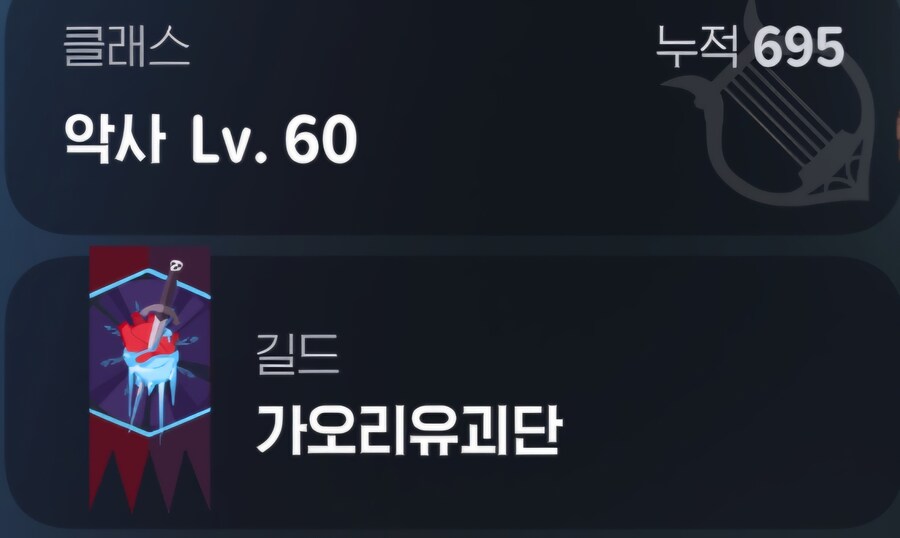 마비m) 와! 비틱!_2.jpg