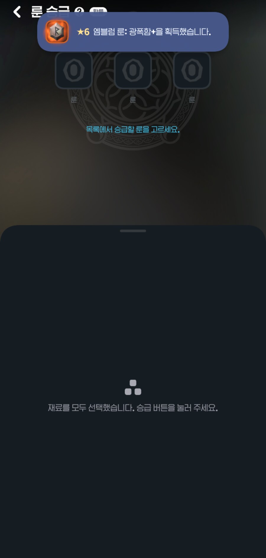 마비m) 아니 씨이이발 고로야!!!!_1.jpg