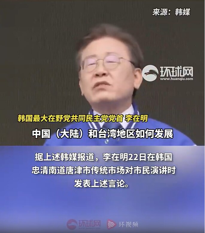 트럼프는 지금 한국에 아무 관심이 없는 듯?_3.png