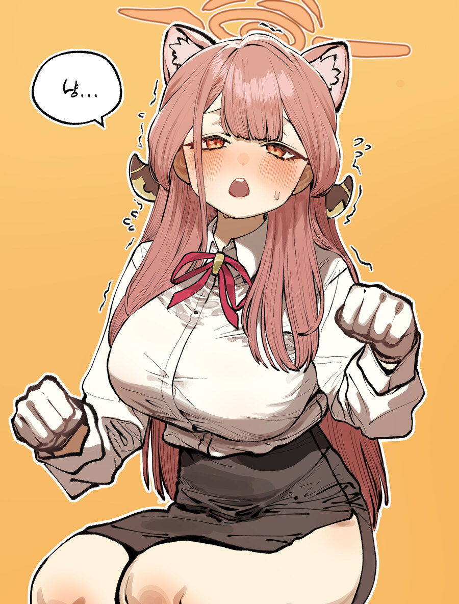 블루아카) 아루냥이 보고 가_1.jpg
