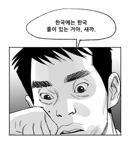이짤볼때마다 이런생각밖에 없음_1.png