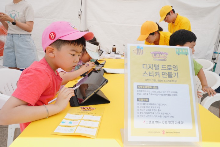 베스트컴퓨터랜드 이미지